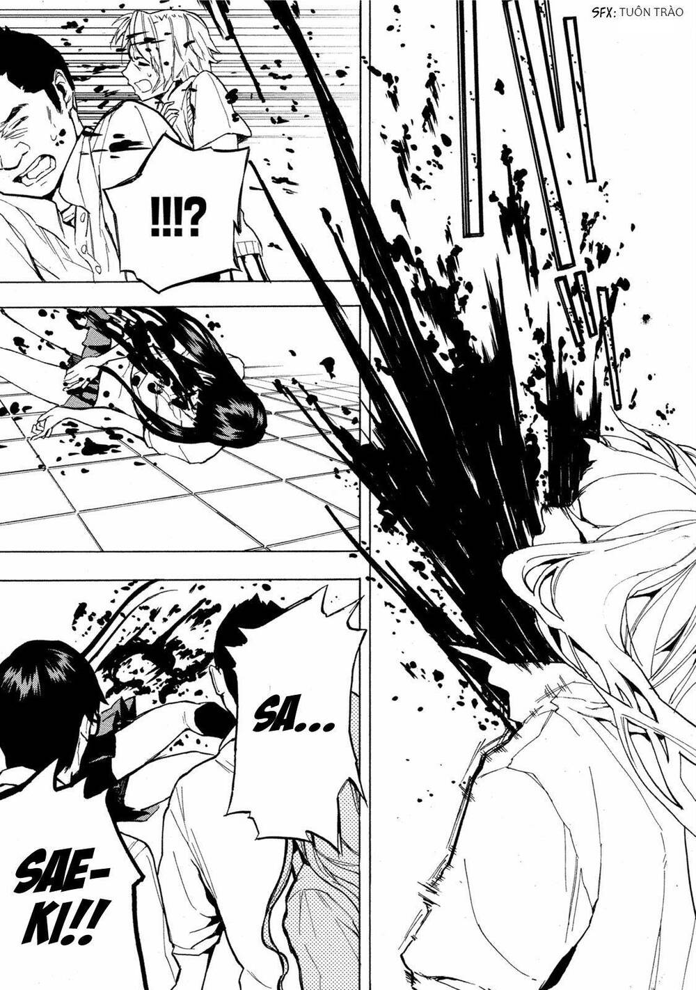 Jinrou Game 2 - The Beast Side - Chapter 12