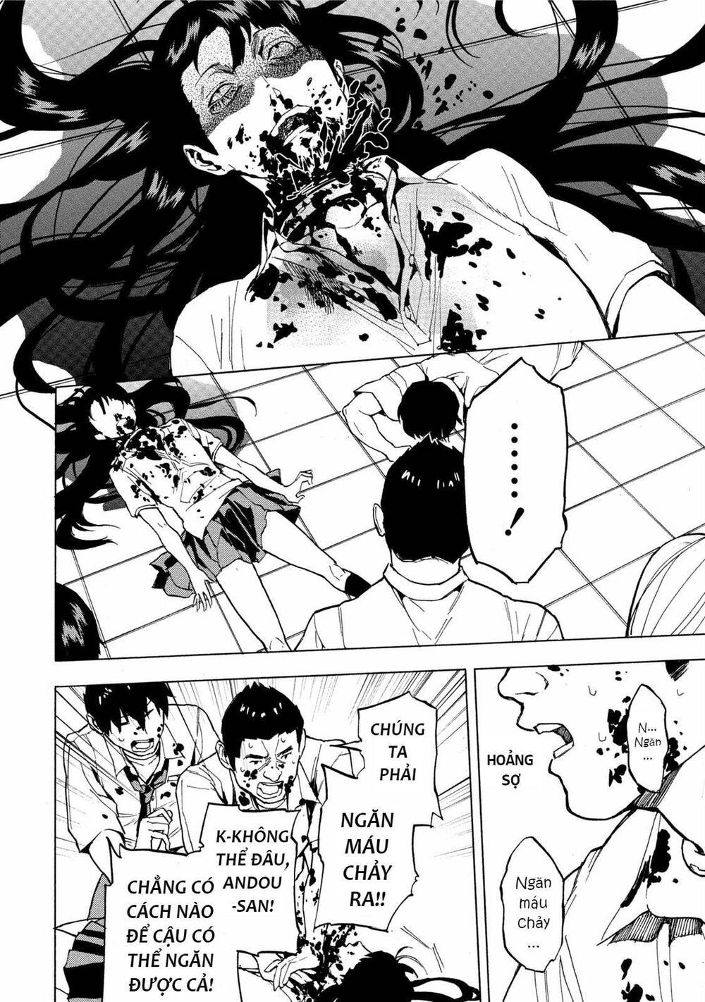 Jinrou Game 2 - The Beast Side - Chapter 12