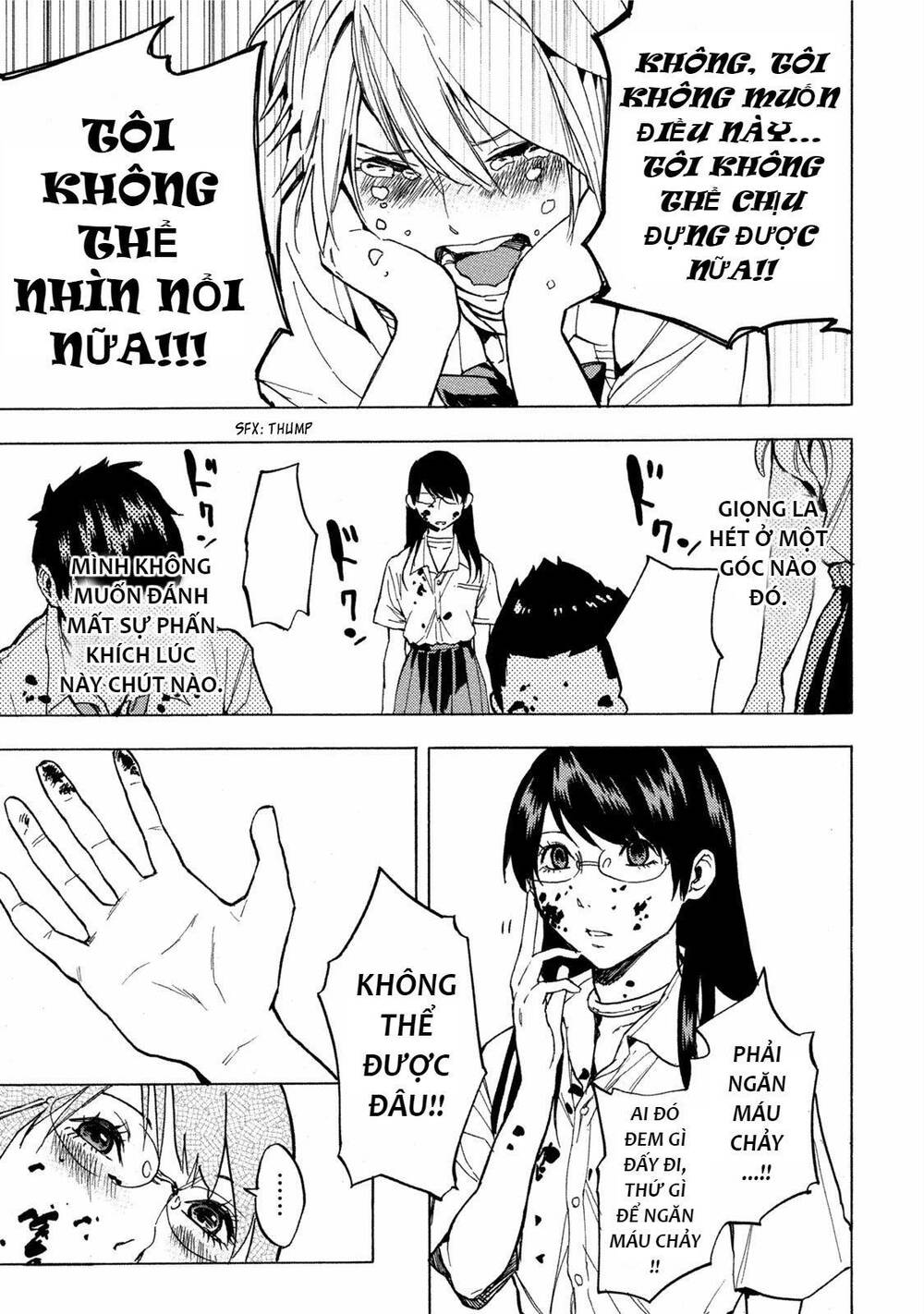 Jinrou Game 2 - The Beast Side - Chapter 12