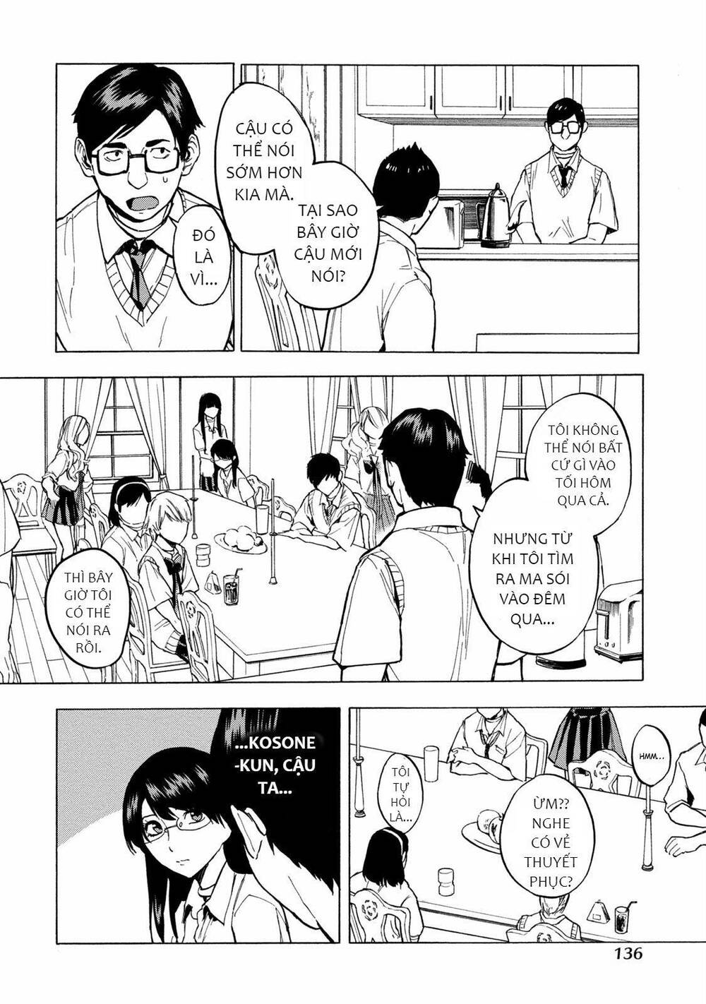 Jinrou Game 2 - The Beast Side - Chapter 12