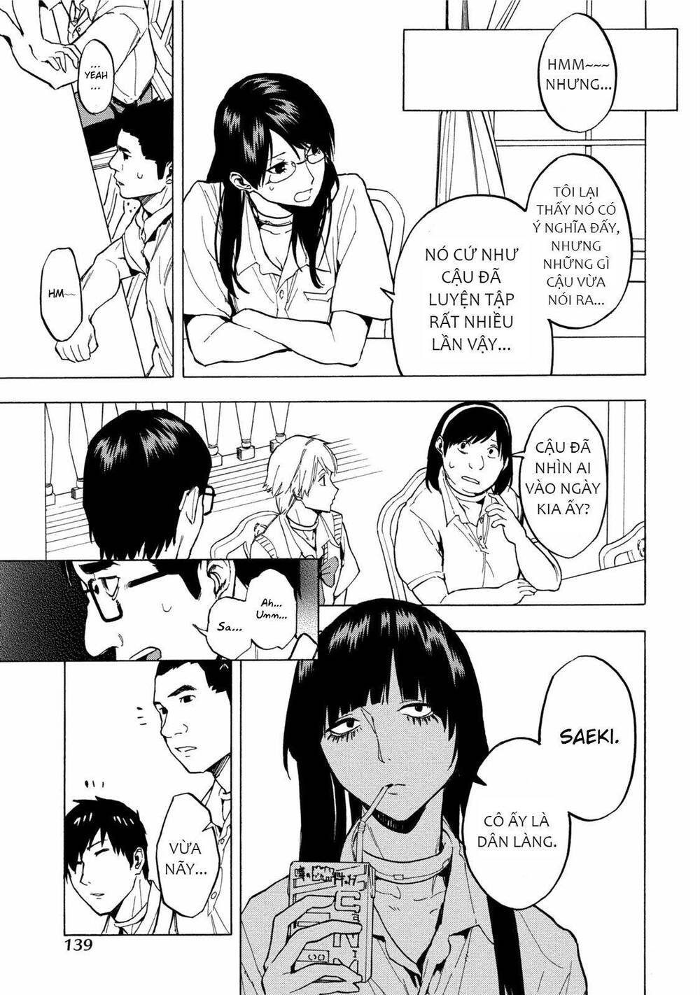 Jinrou Game 2 - The Beast Side - Chapter 12