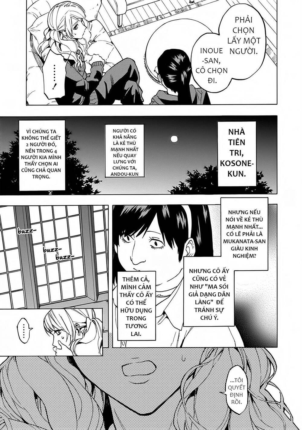 Jinrou Game 2 - The Beast Side - Chapter 13