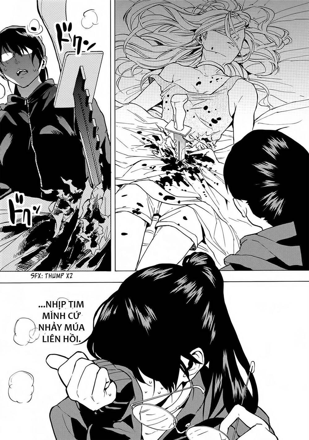 Jinrou Game 2 - The Beast Side - Chapter 13