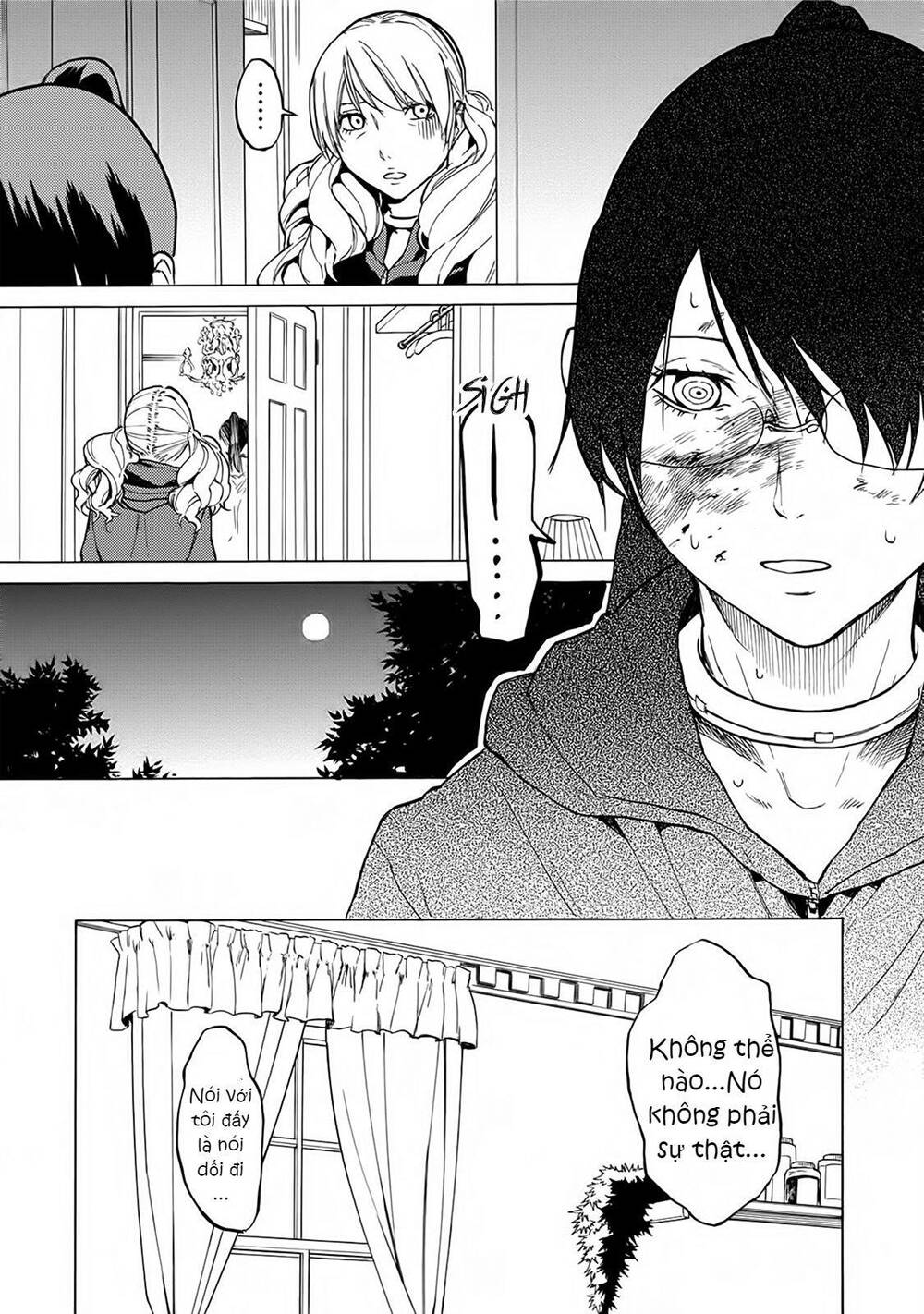 Jinrou Game 2 - The Beast Side - Chapter 13