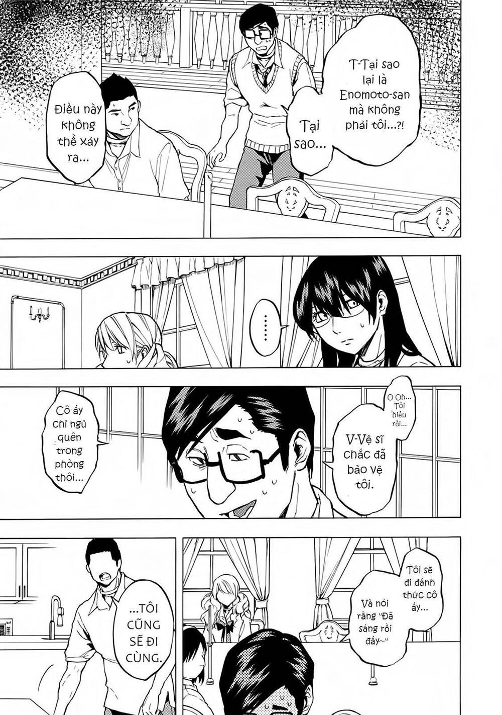 Jinrou Game 2 - The Beast Side - Chapter 13