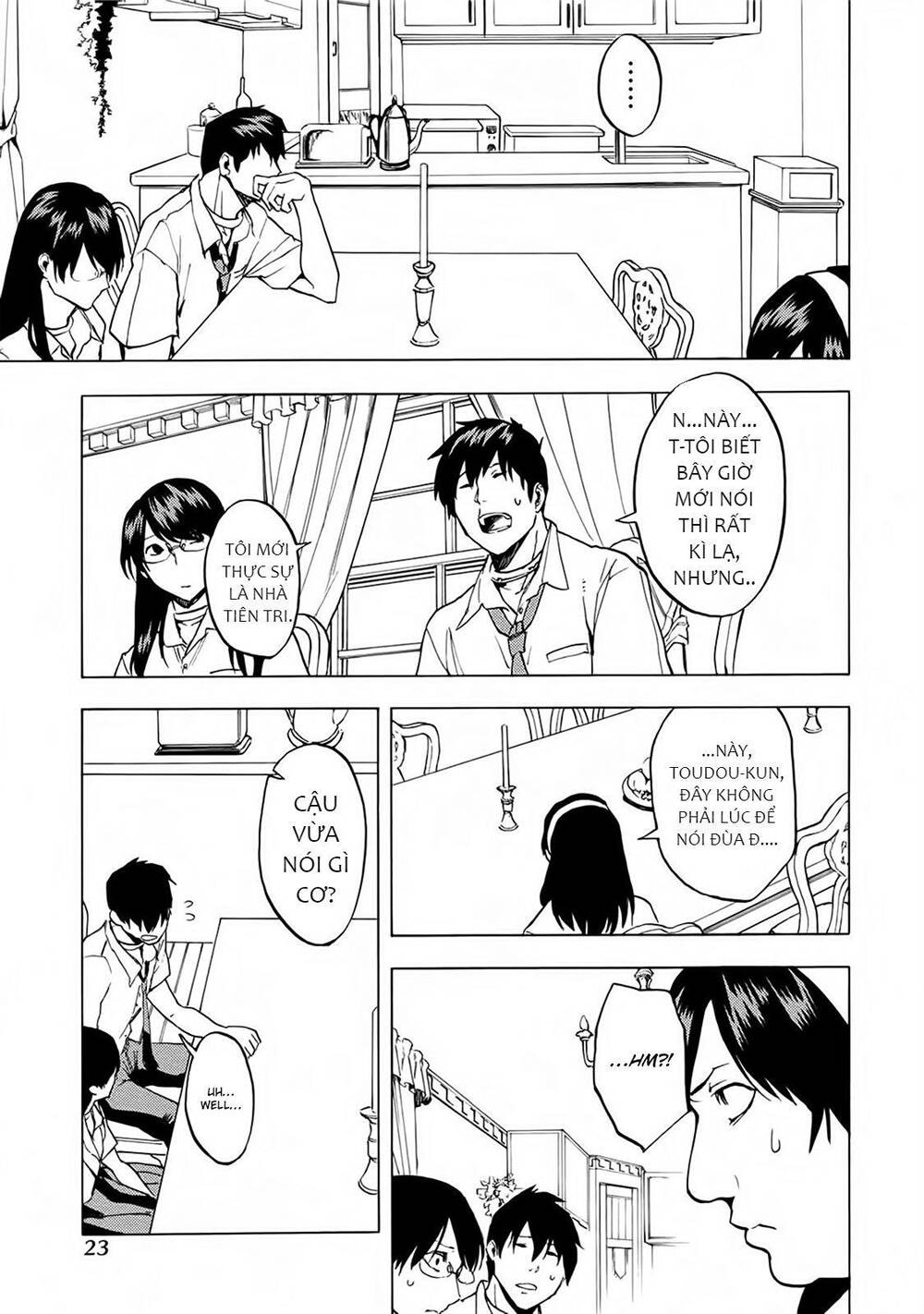 Jinrou Game 2 - The Beast Side - Chapter 13