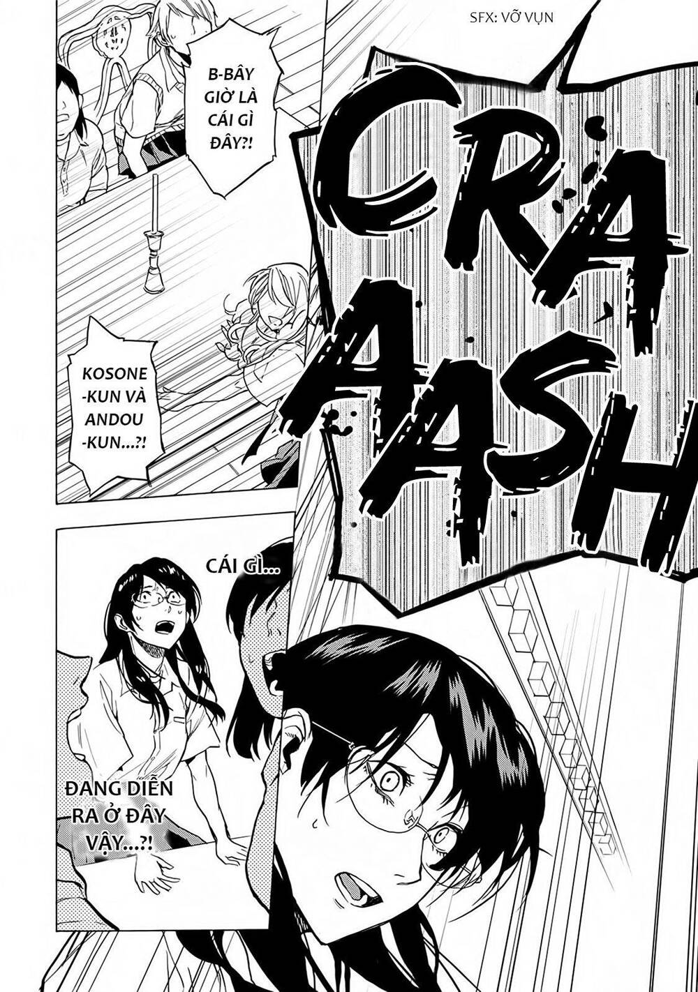 Jinrou Game 2 - The Beast Side - Chapter 13