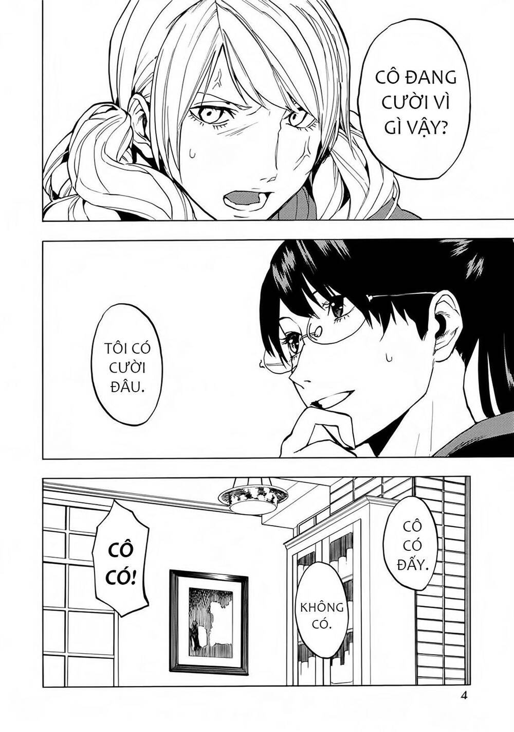 Jinrou Game 2 - The Beast Side - Chapter 13
