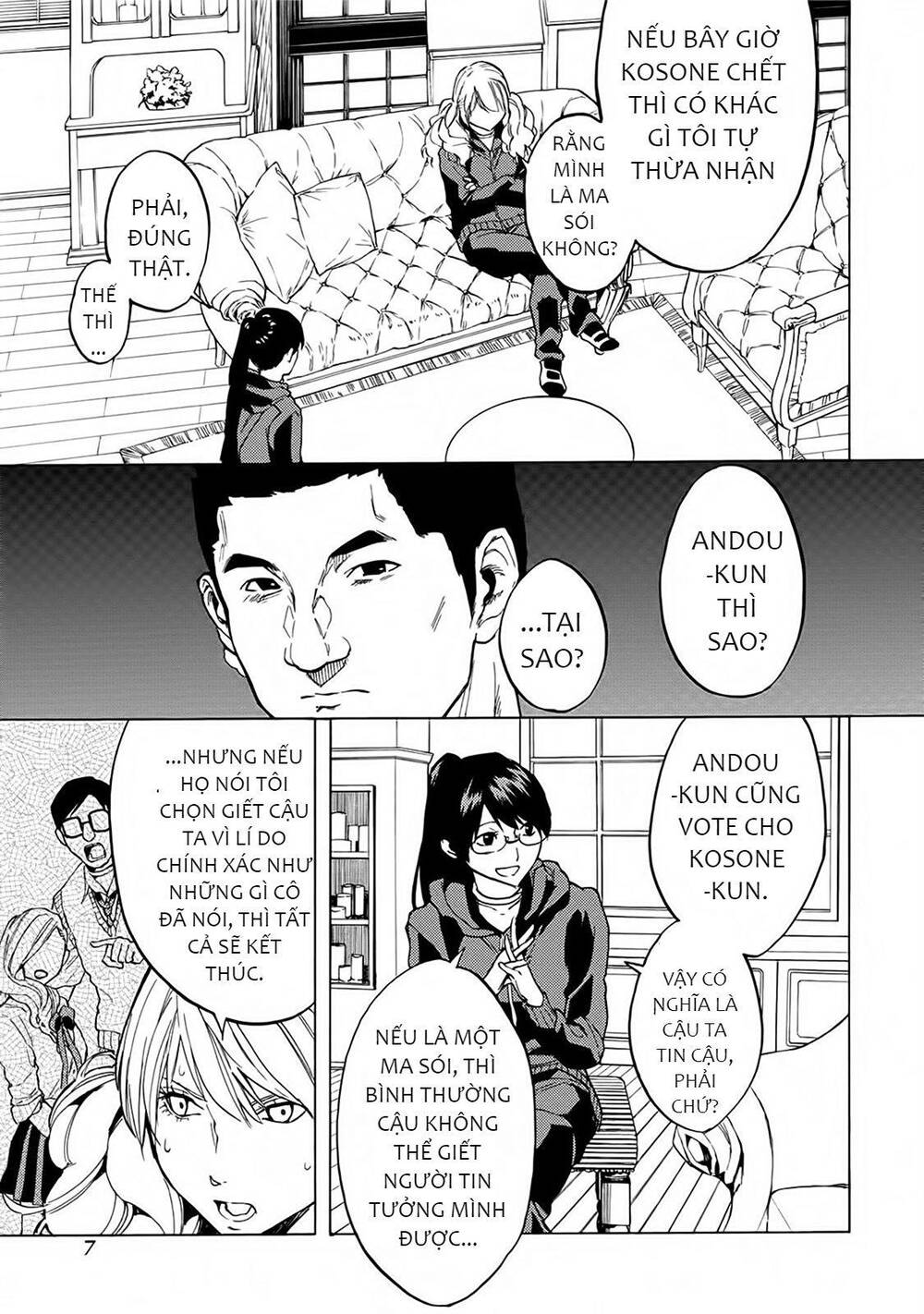 Jinrou Game 2 - The Beast Side - Chapter 13