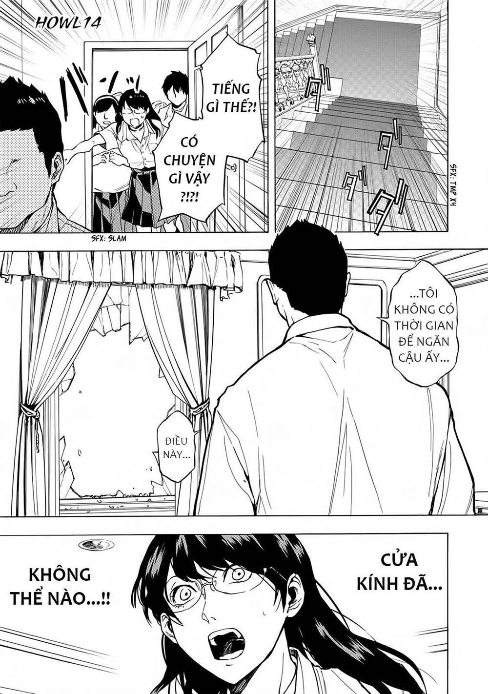 Jinrou Game 2 - The Beast Side - Chapter 14
