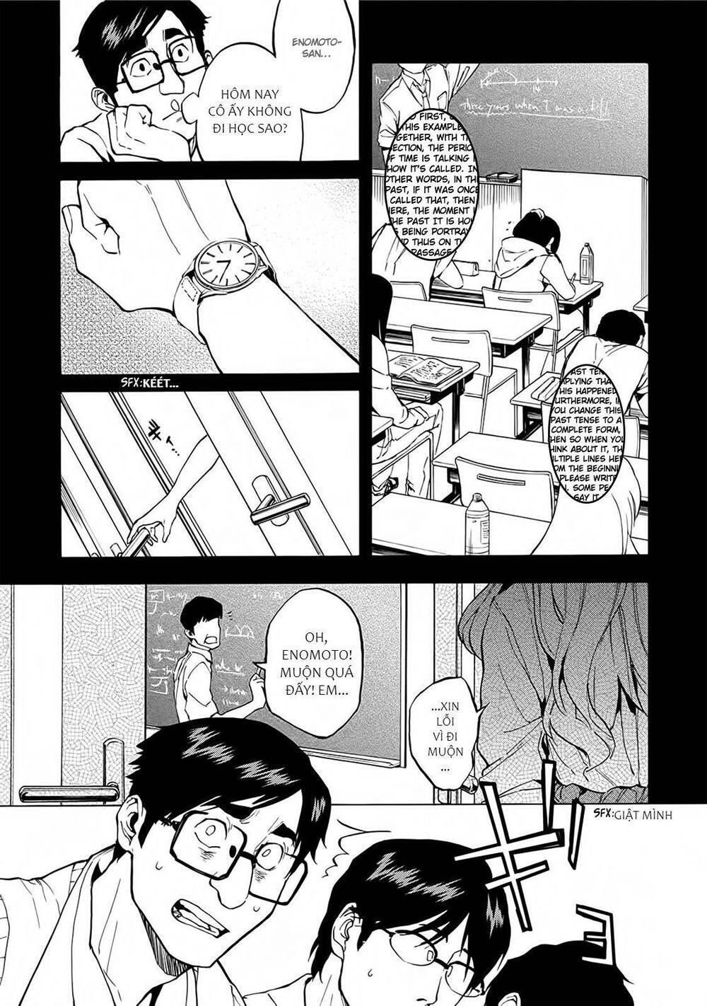 Jinrou Game 2 - The Beast Side - Chapter 14