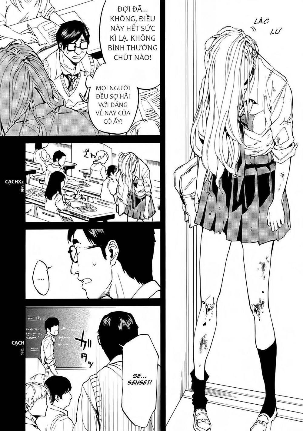Jinrou Game 2 - The Beast Side - Chapter 14