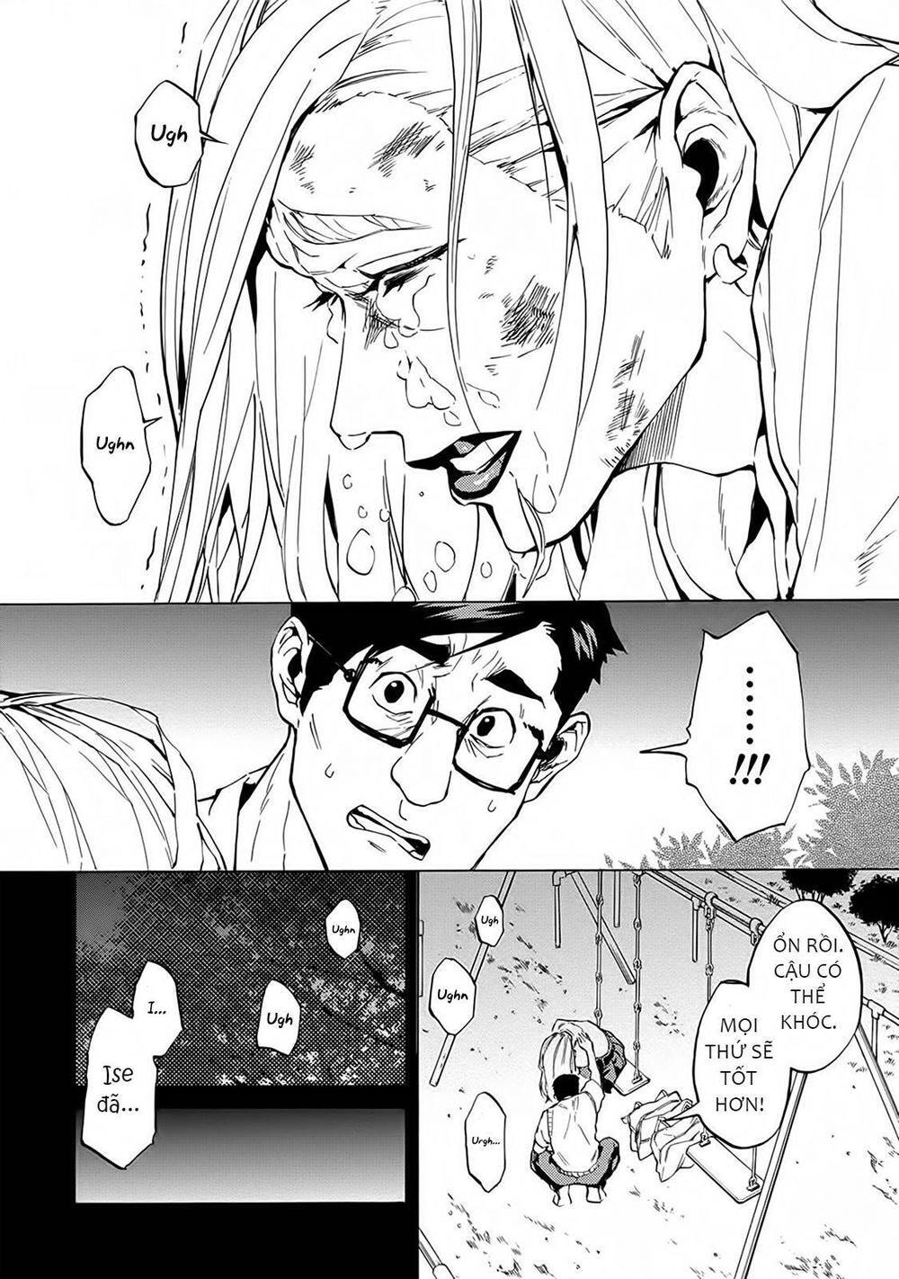 Jinrou Game 2 - The Beast Side - Chapter 14
