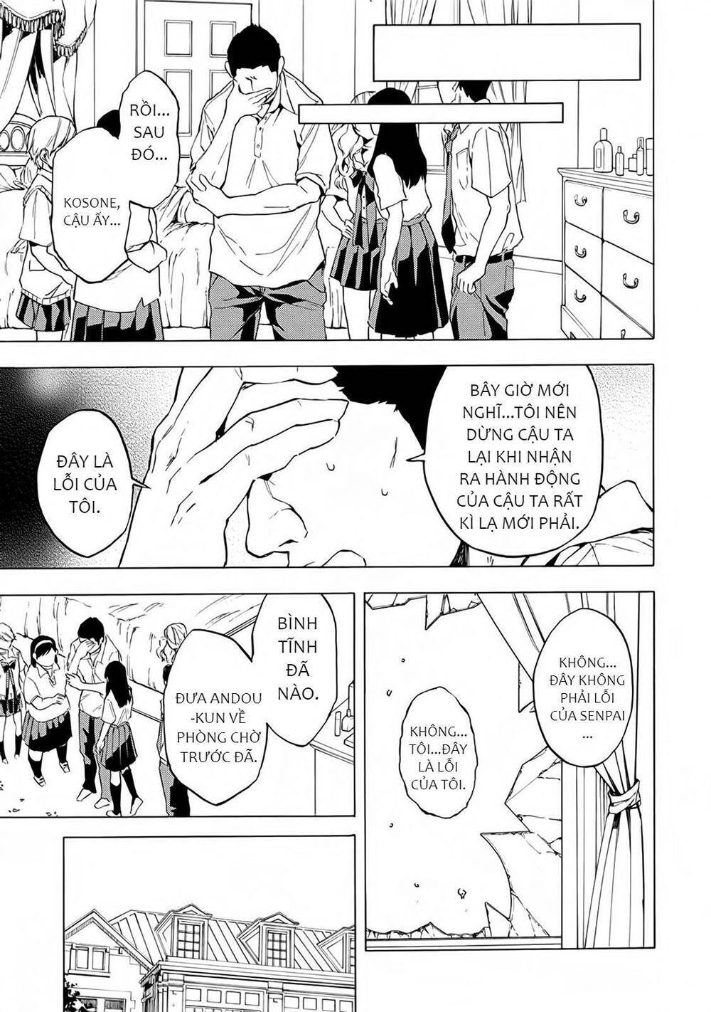 Jinrou Game 2 - The Beast Side - Chapter 14