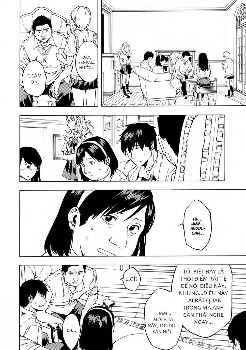 Jinrou Game 2 - The Beast Side - Chapter 14