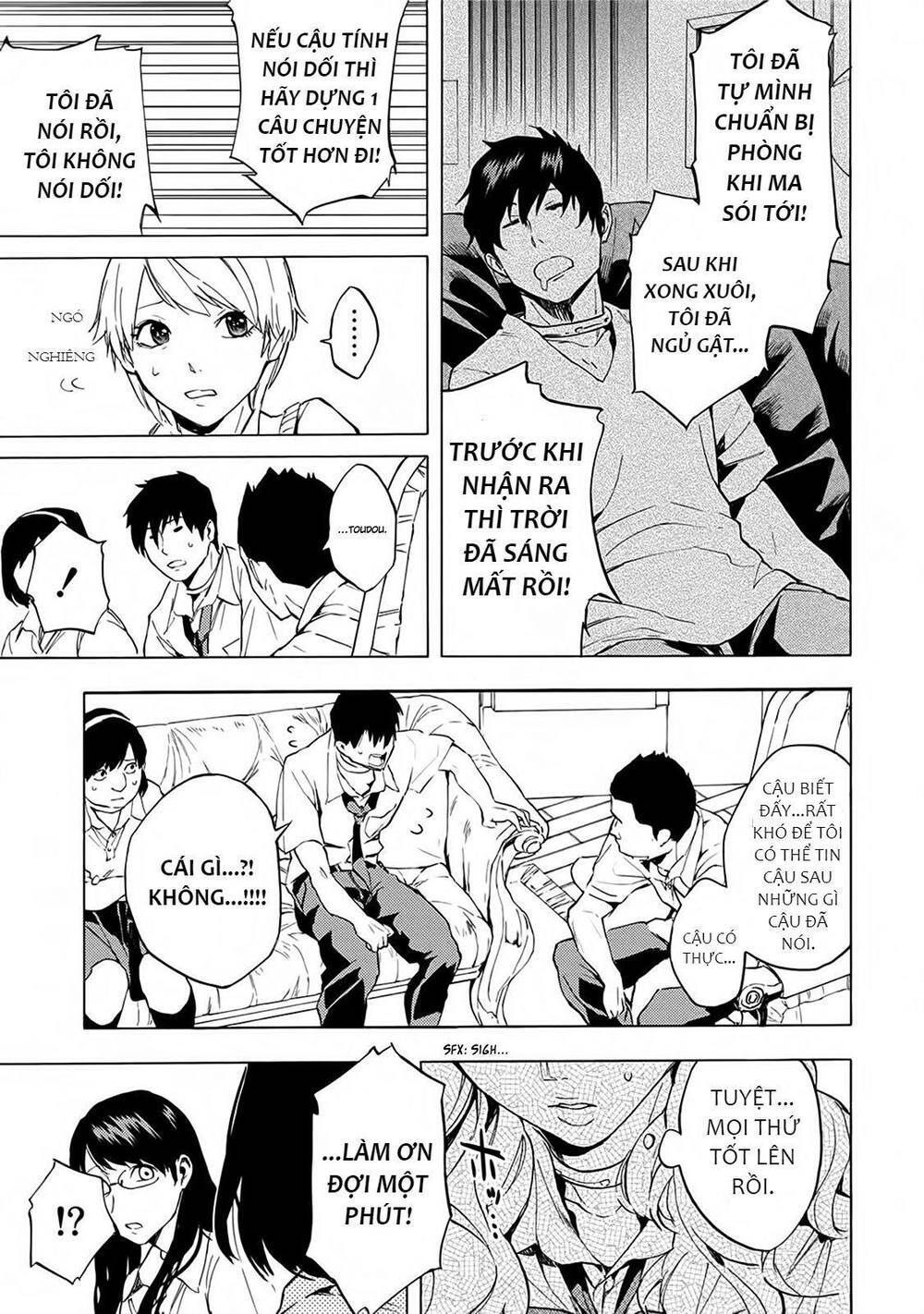 Jinrou Game 2 - The Beast Side - Chapter 14