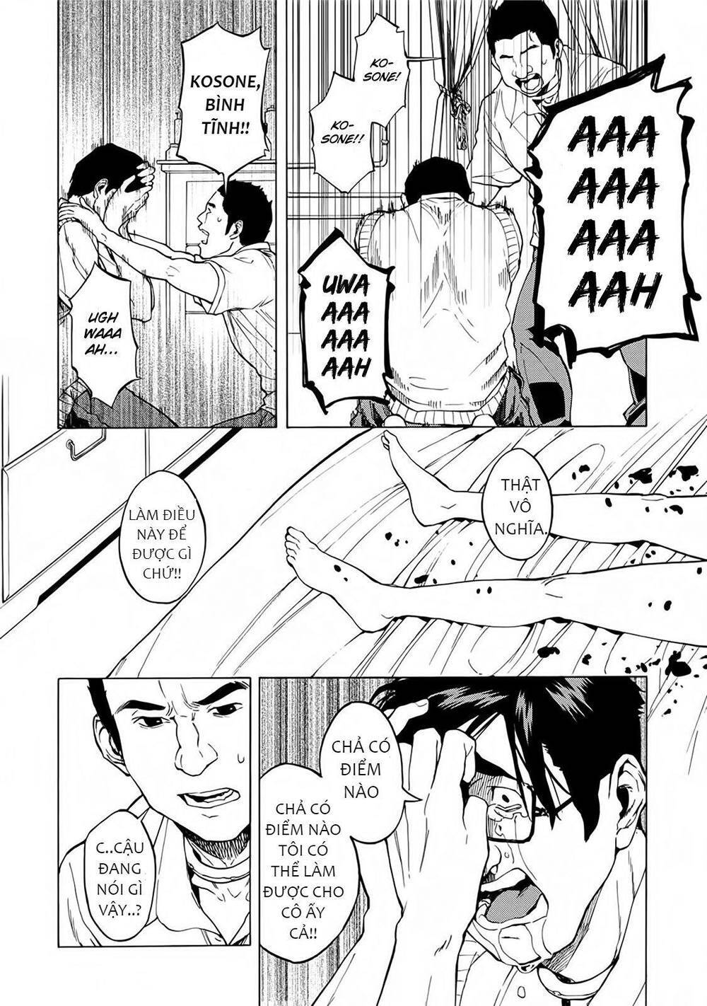 Jinrou Game 2 - The Beast Side - Chapter 14