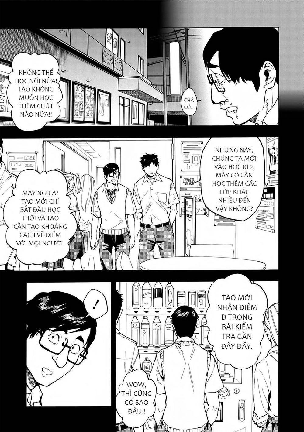 Jinrou Game 2 - The Beast Side - Chapter 14