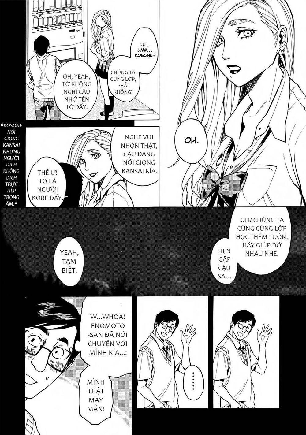 Jinrou Game 2 - The Beast Side - Chapter 14