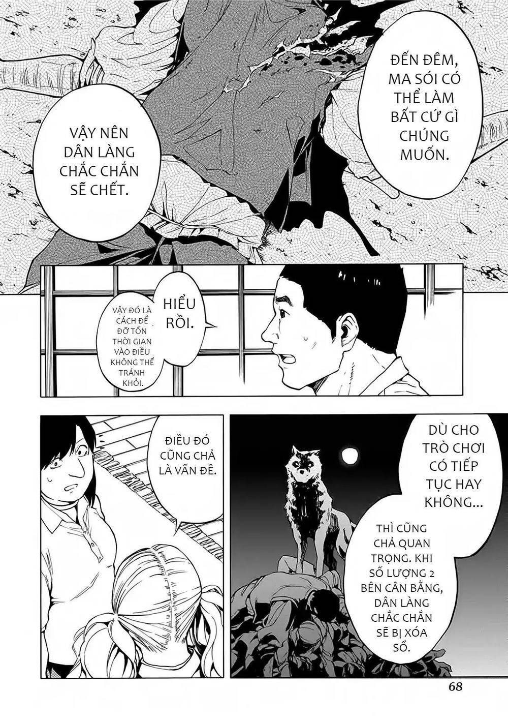 Jinrou Game 2 - The Beast Side - Chapter 15