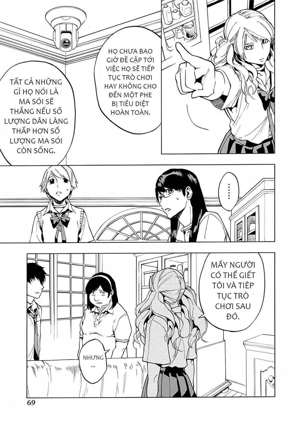 Jinrou Game 2 - The Beast Side - Chapter 15