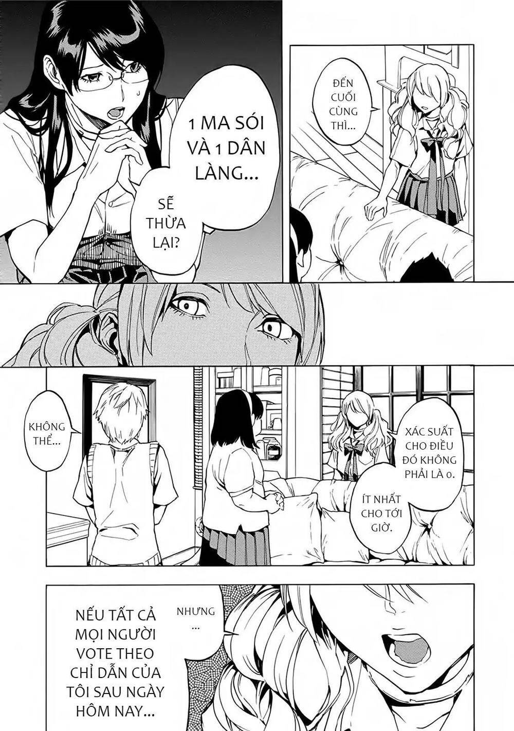Jinrou Game 2 - The Beast Side - Chapter 15