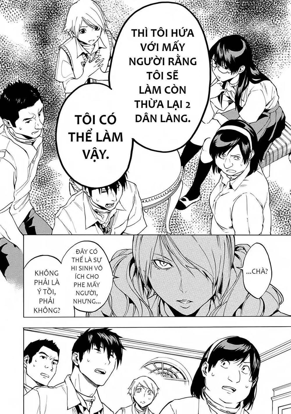 Jinrou Game 2 - The Beast Side - Chapter 15