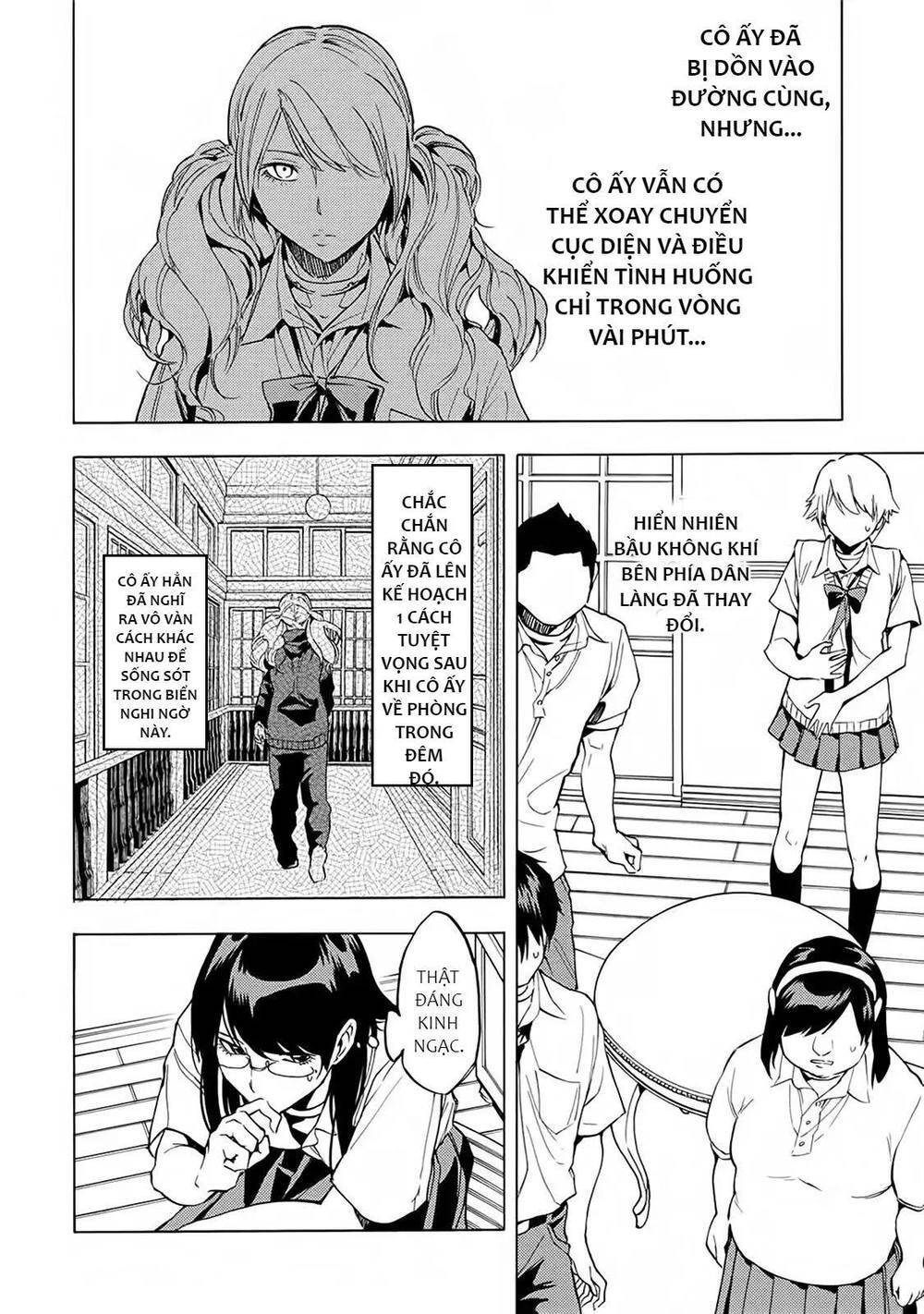 Jinrou Game 2 - The Beast Side - Chapter 15