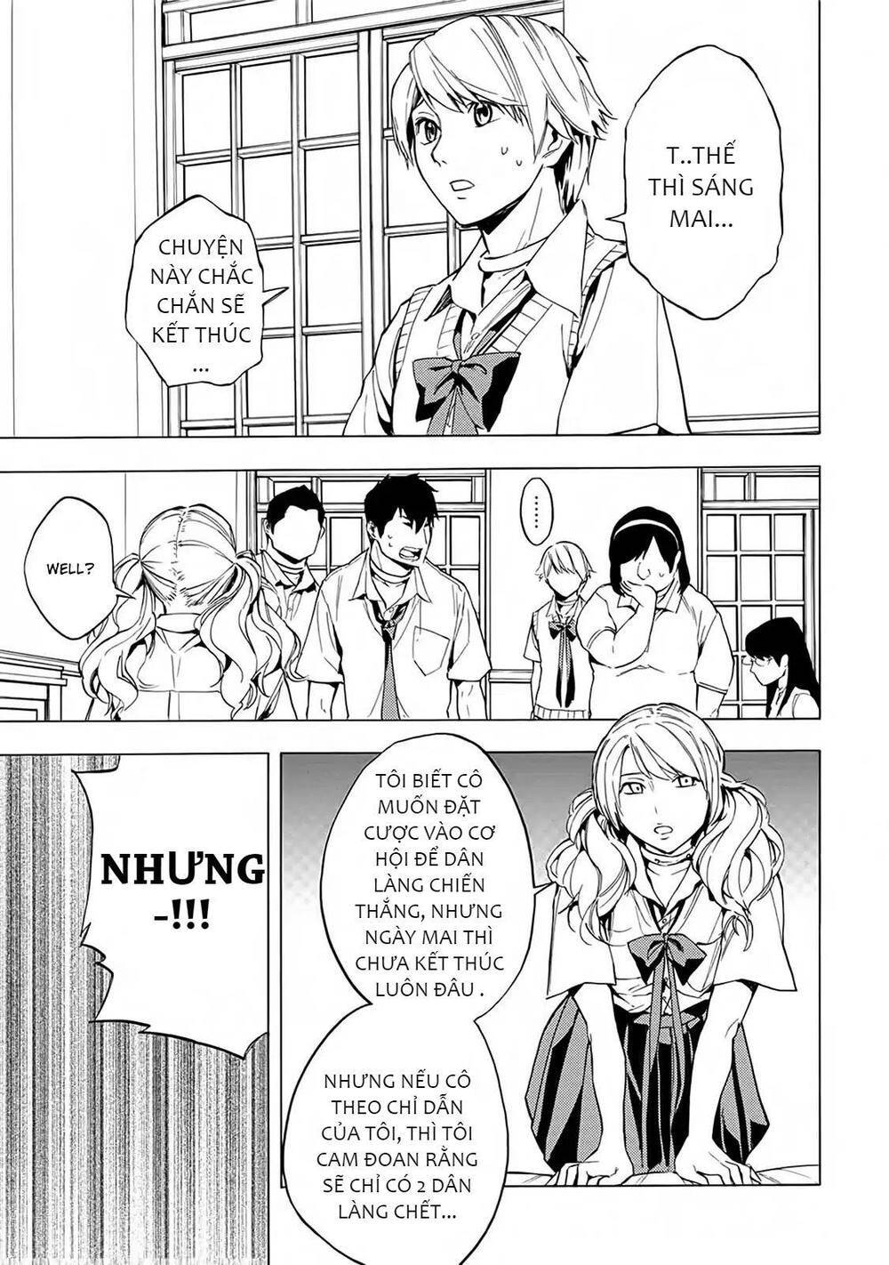 Jinrou Game 2 - The Beast Side - Chapter 15