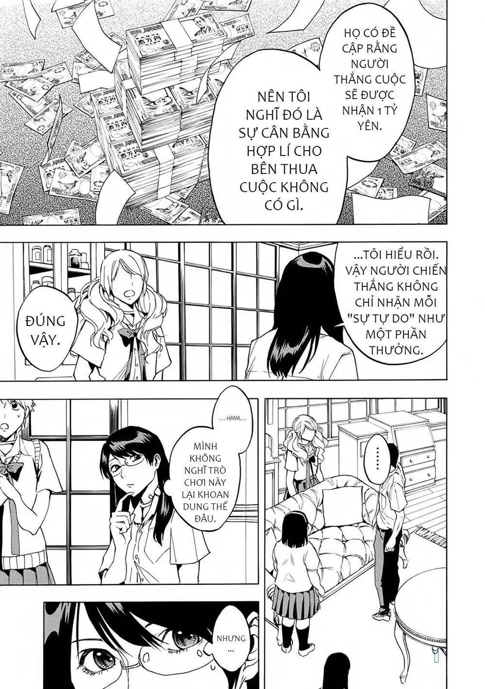 Jinrou Game 2 - The Beast Side - Chapter 15