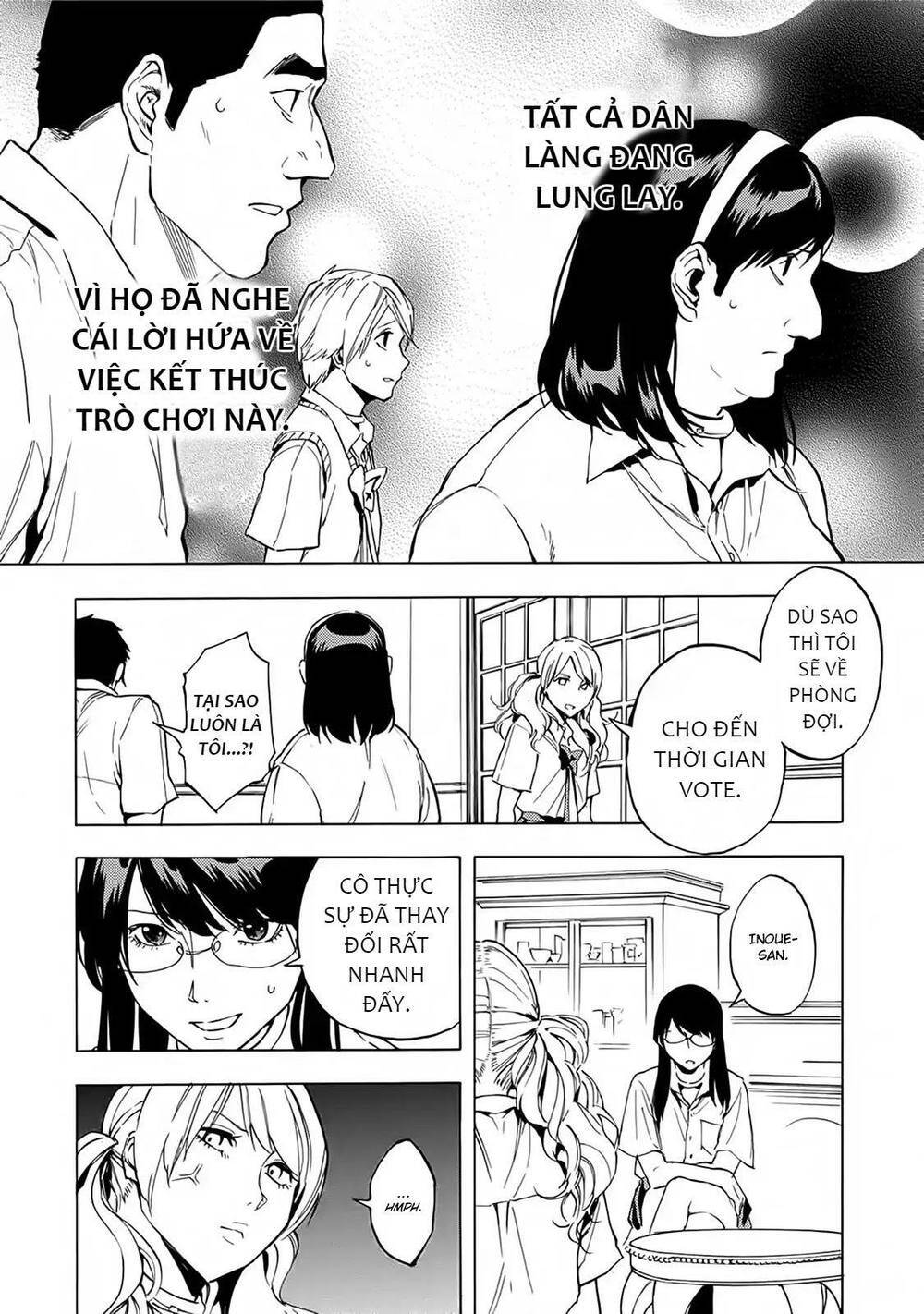 Jinrou Game 2 - The Beast Side - Chapter 15