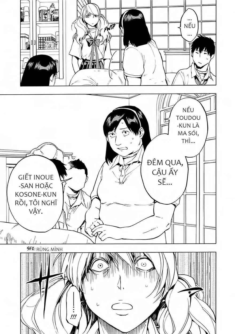Jinrou Game 2 - The Beast Side - Chapter 15