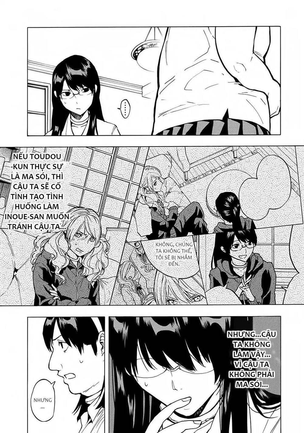 Jinrou Game 2 - The Beast Side - Chapter 15