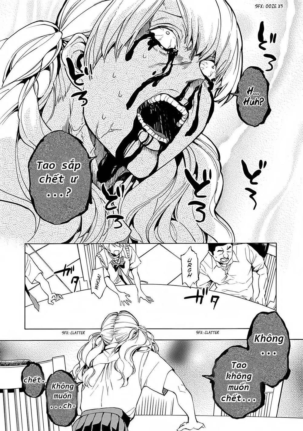 Jinrou Game 2 - The Beast Side - Chapter 16