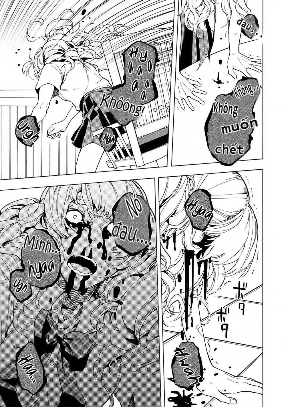 Jinrou Game 2 - The Beast Side - Chapter 16