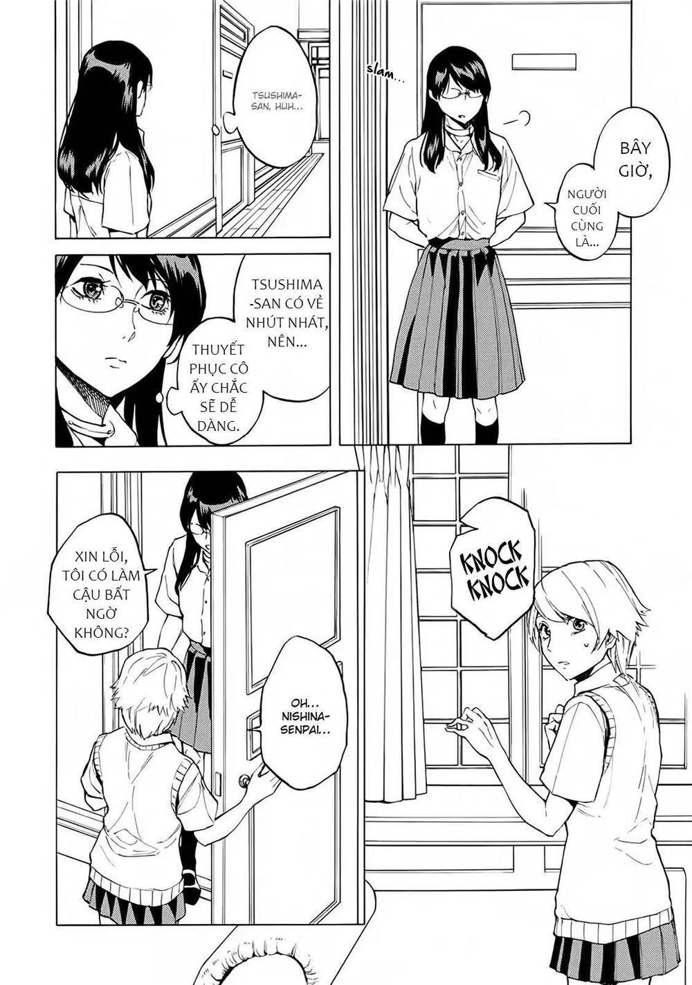 Jinrou Game 2 - The Beast Side - Chapter 16