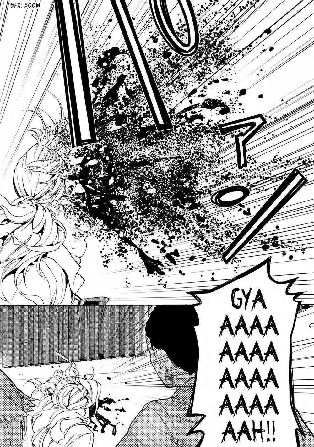 Jinrou Game 2 - The Beast Side - Chapter 16