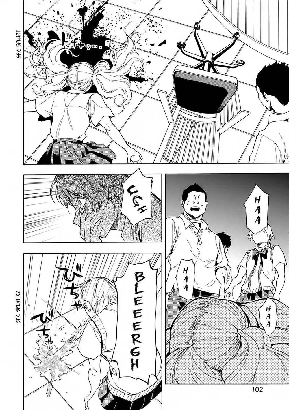 Jinrou Game 2 - The Beast Side - Chapter 16