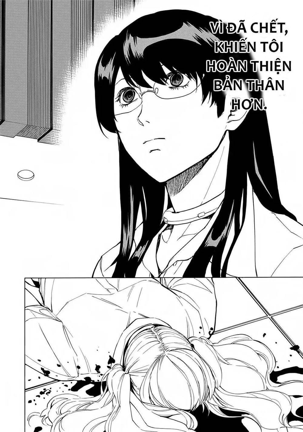 Jinrou Game 2 - The Beast Side - Chapter 16