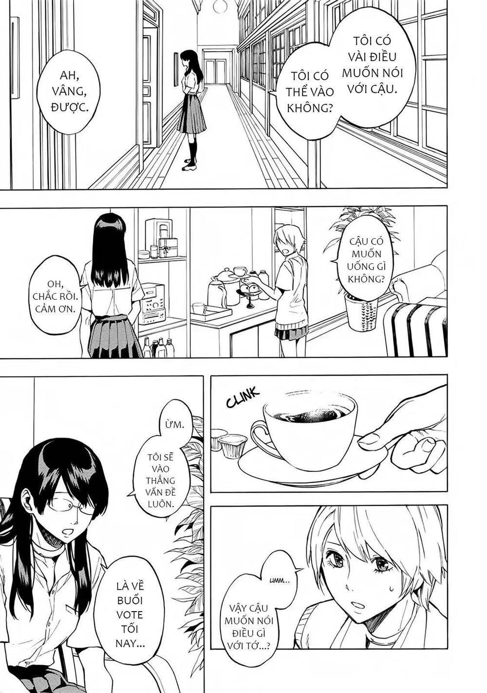 Jinrou Game 2 - The Beast Side - Chapter 16