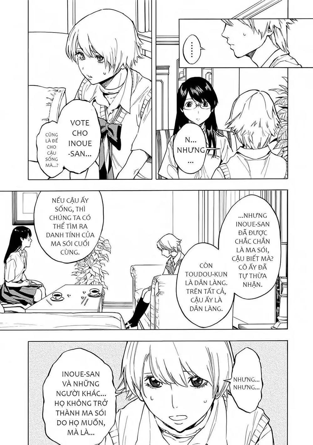 Jinrou Game 2 - The Beast Side - Chapter 16
