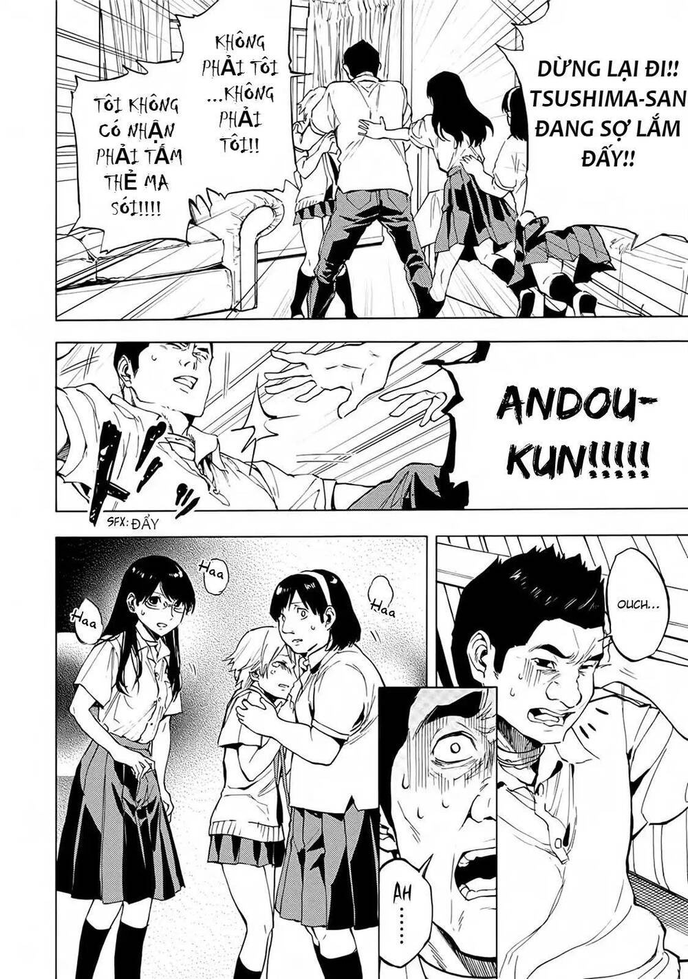 Jinrou Game 2 - The Beast Side - Chapter 17