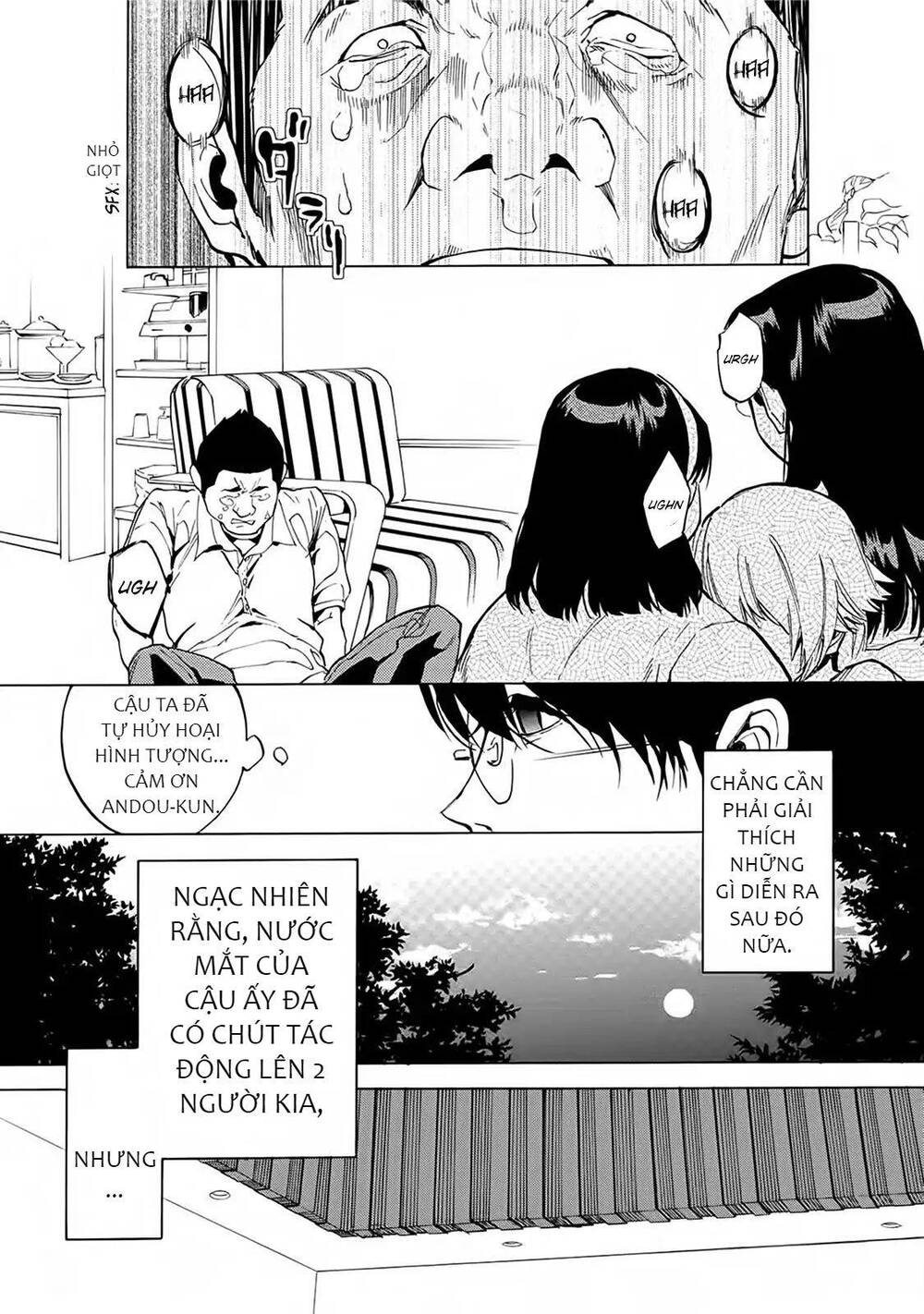 Jinrou Game 2 - The Beast Side - Chapter 17