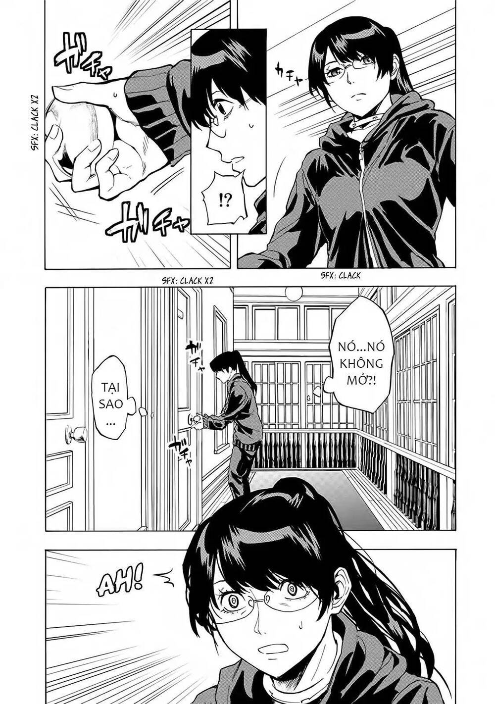 Jinrou Game 2 - The Beast Side - Chapter 17