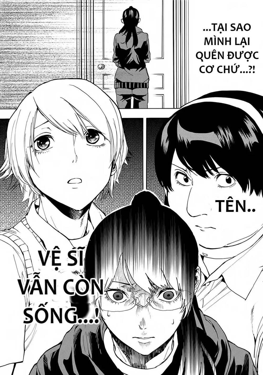 Jinrou Game 2 - The Beast Side - Chapter 17