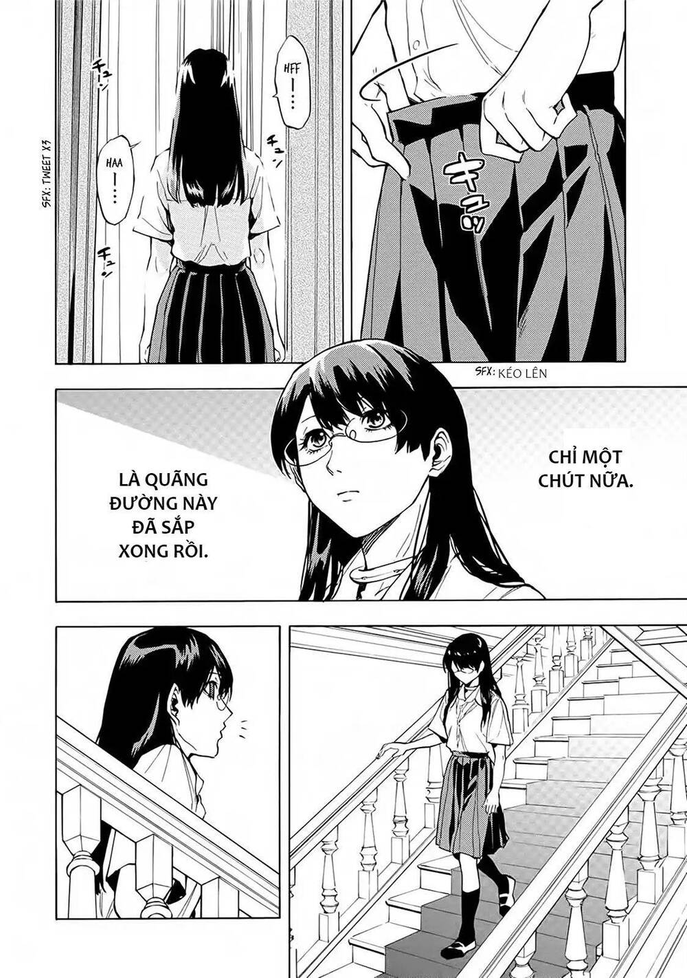 Jinrou Game 2 - The Beast Side - Chapter 17