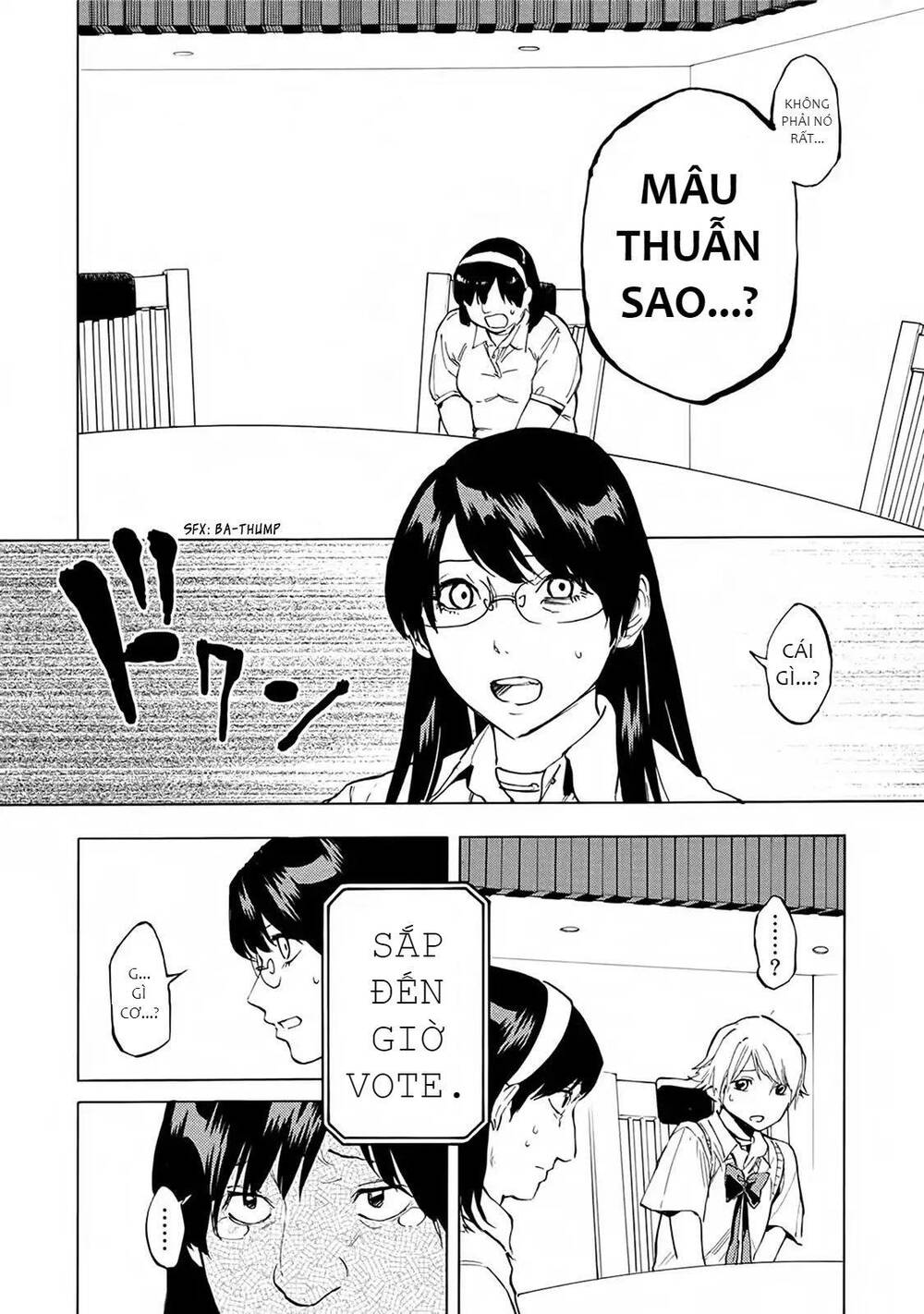 Jinrou Game 2 - The Beast Side - Chapter 18