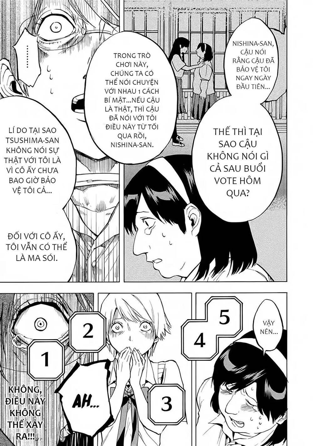 Jinrou Game 2 - The Beast Side - Chapter 18