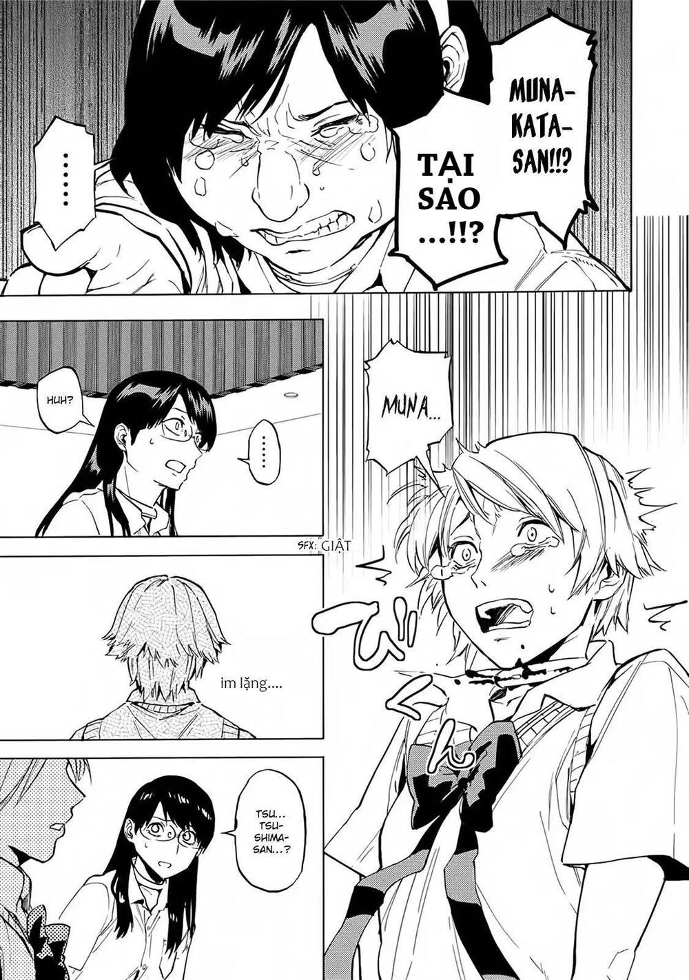Jinrou Game 2 - The Beast Side - Chapter 18