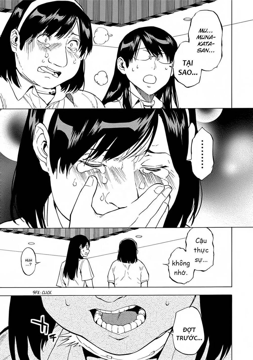 Jinrou Game 2 - The Beast Side - Chapter 18